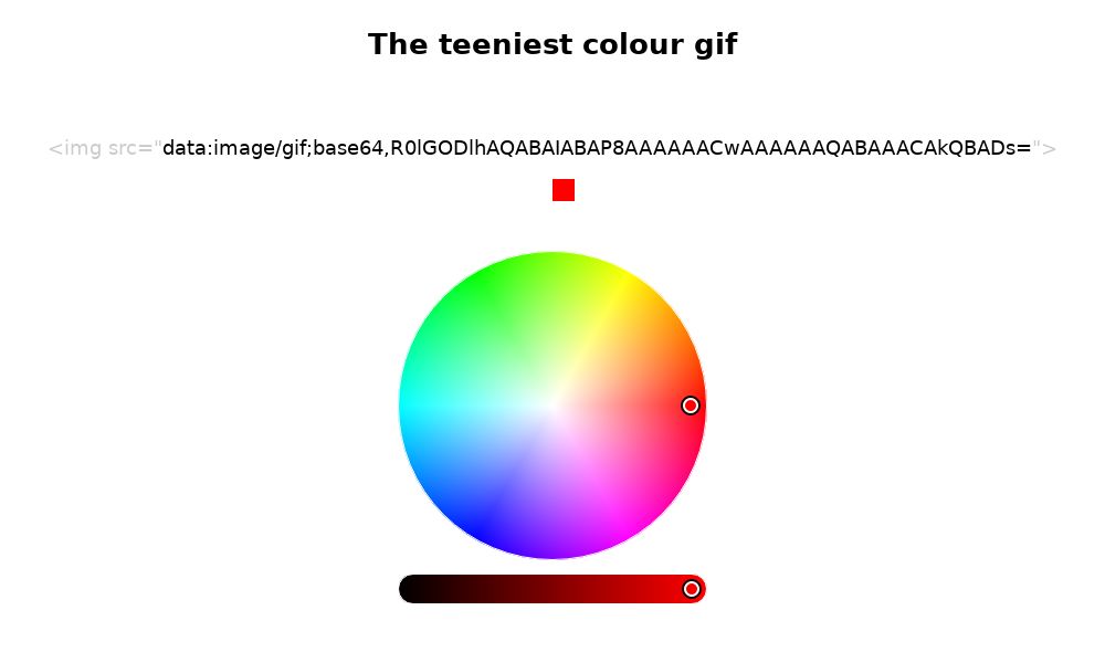 Screenshot of tinygif